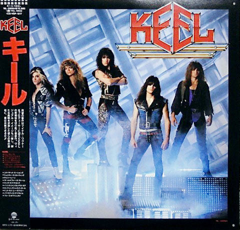 Master Release: Keel by Keel