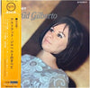 Astrud Gilberto - All About Astrud Gilberto (2xVinyl, LP, Compilation, Reissue) Very Good Plus (VG+) / Very Good (VG)