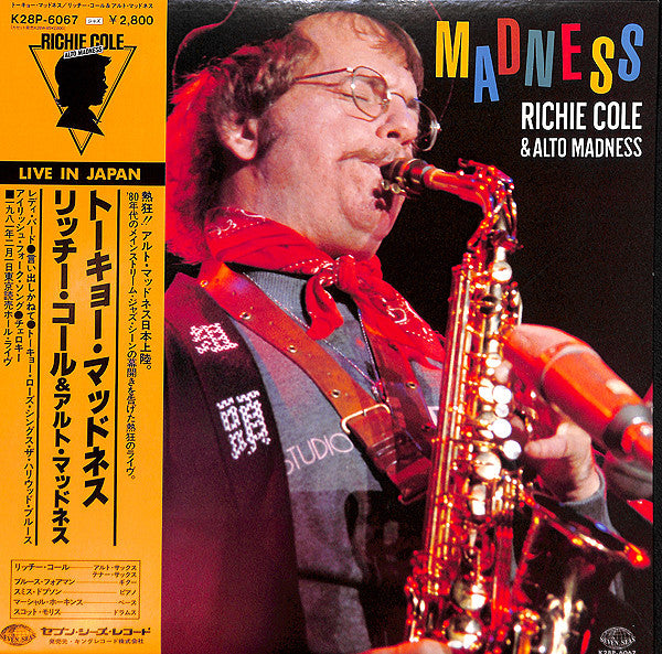 Release: Tokyo Madness-Vinyl-Japan-1981-K28P-6067-7108290