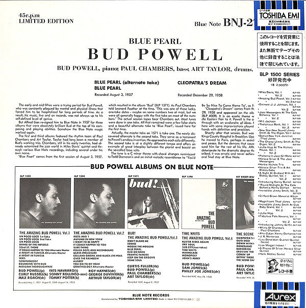 Release: Blue Pearl-Vinyl-Japan-1984-BNJ 27002-7061929