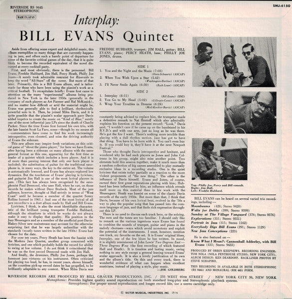 Interplay = インタープレイ