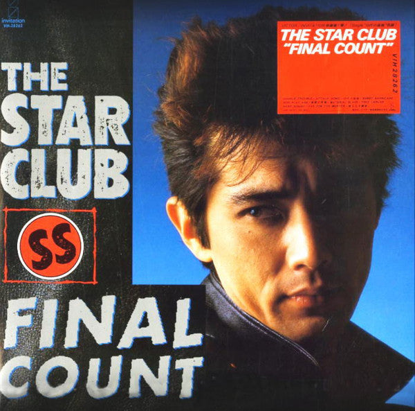 Master Release: Final Count by The Star Club