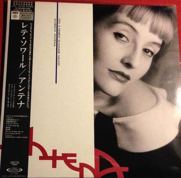 Master Release: On A Warm Summer Night by Isabelle Antena