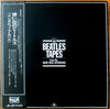 The Beatles - The Beatles Tapes From The David Wigg Interviews (2xVinyl, LP, Mono) Very Good Plus (VG+) / Very Good Plus (VG+)