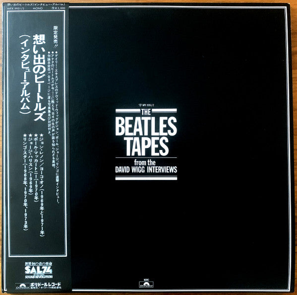 The Beatles Tapes From The David Wigg Interviews