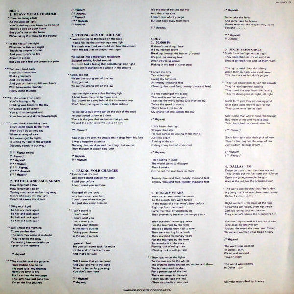 Strong Arm Of The Law