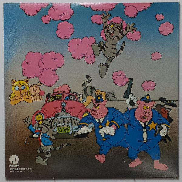 Master Release: Fritz The Cat (Original Soundtrack Recording) by Various