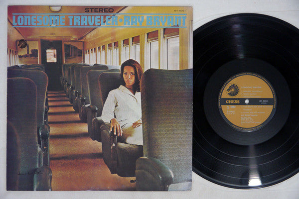 Master Release: Lonesome Traveler by Ray Bryant