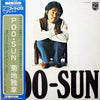 Masabumi Kikuchi - Poo-Sun (Vinyl, LP, Album) Very Good Plus (VG+) / Good Plus (G+)