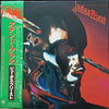 Judas Priest - Stained Class (LP, Album, Stereo) - Very Good Plus (VG+) / Very Good Plus (VG+)