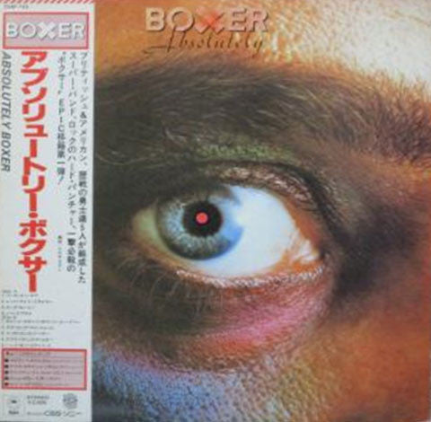 Master Release: Absolutely by Boxer (2)
