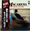 The Tokyo Cuban Boys - La Macarena - Cuban Rock Sounds (Vinyl, LP, Album, Reissue, Stereo) Good Plus (G+) / Very Good (VG)
