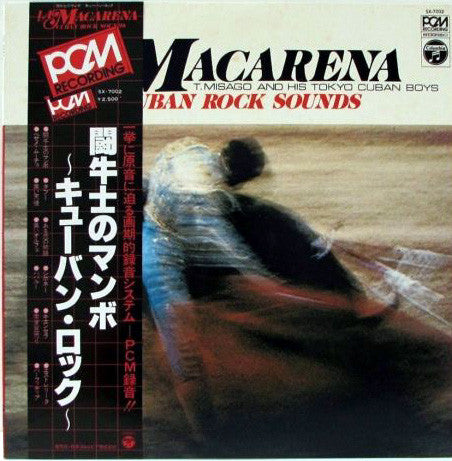 La Macarena - Cuban Rock Sounds