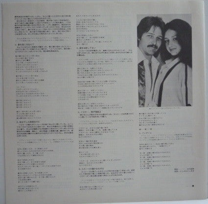 Ulysses: The Greek Suite