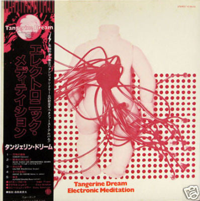 Release: Electronic Meditation-Vinyl-Japan-1978-YZ-95-AX-2621886