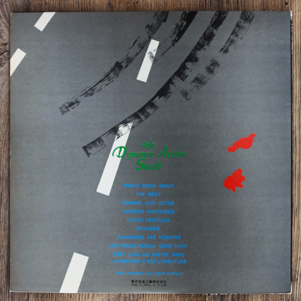 4ch. Dynamic Action Sound