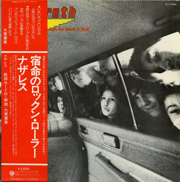 Release: Close Enough For Rock 'N' Roll-Vinyl-Japan-1976-RJ-7089-8854155