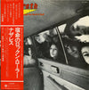 Nazareth (2) - Close Enough For Rock 'N' Roll (LP, Album) - Very Good Plus (VG+) / Very Good (VG)