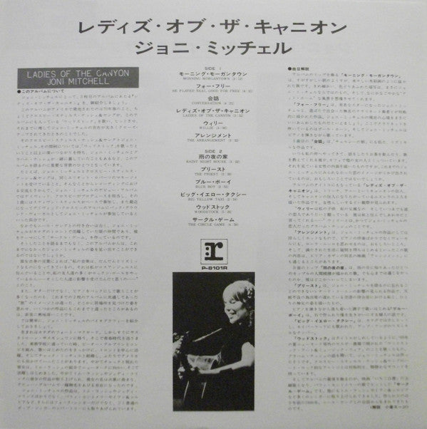 Ladies Of The Canyon