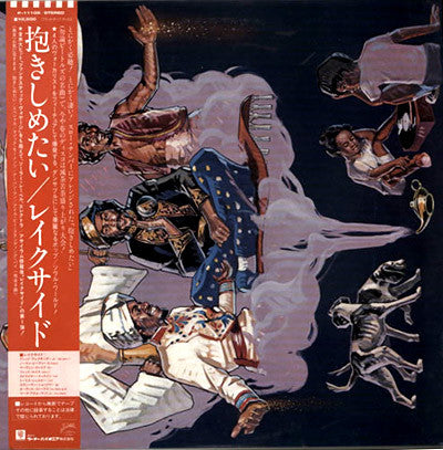 Your Wish Is My Command