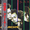 Anarchy (2) - '80維新 (LP, Album) - Very Good Plus (VG+) / Very Good (VG)