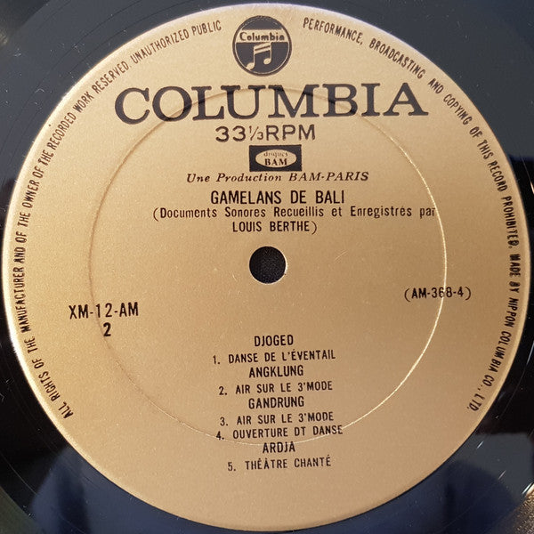 Gamelans De Bali = バリ島のガムラン音楽