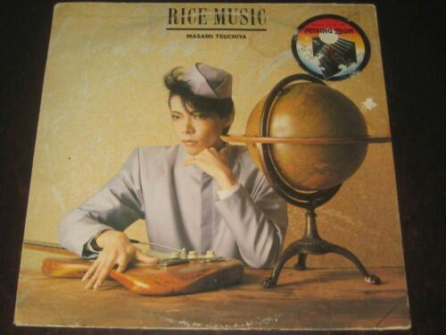Rice Music