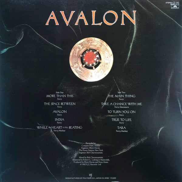 Avalon
