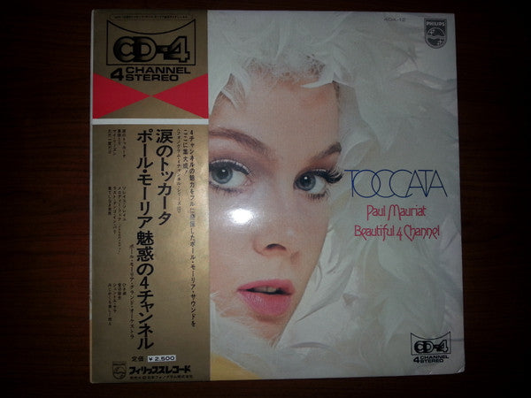 Release: Unknown Release-Vinyl-Japan-1973-4DX-12-8553353