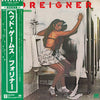 Foreigner - Head Games (Vinyl, LP, Album) Near Mint (NM or M-) / Very Good (VG)