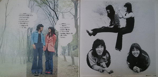 Release: スーパー・デラックス-Vinyl-Japan-1973-DX 10007-8919014