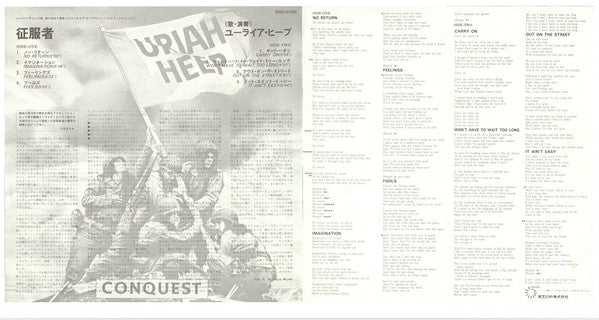 Conquest