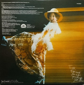 Master Release: Vicki Sue Robinson by Vicki Sue Robinson