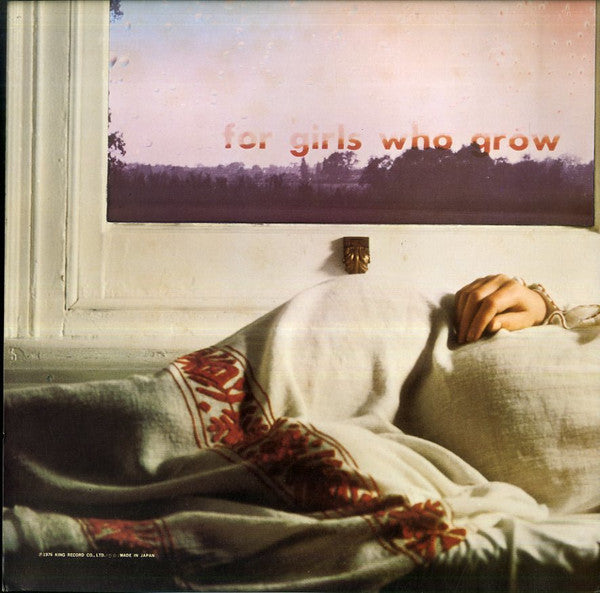 Release: For Girls Who Grow Plump In The Night-Vinyl-Japan-1976-SLC-814-6219344