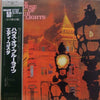 Eddie Costa Trio - The House Of Blue Lights (LP, Album, Reissue, Limited Edition) - Very Good (VG) / Very Good (VG)