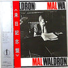Mal Waldron - All Alone (Vinyl, LP, Album, Reissue, Mono) Very Good Plus (VG+) / Very Good (VG)