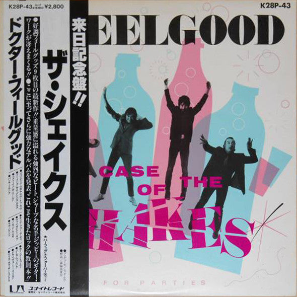 Master Release: A Case Of The Shakes by Dr. Feelgood