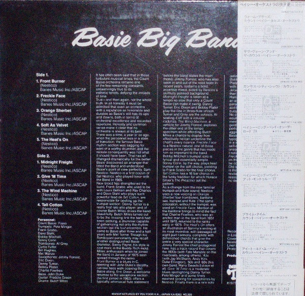Basie Big Band