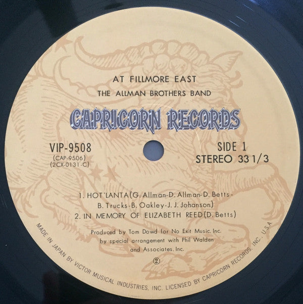 The Allman Brothers Band At Fillmore East