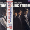 The Rolling Stones - England's Newest Hit Makers (LP, Album, Reissue) - Very Good (VG) / Very Good (VG)