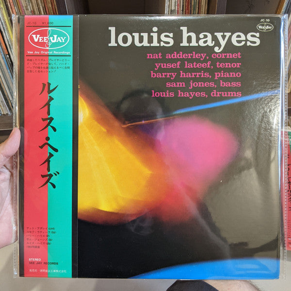 Louis Hayes