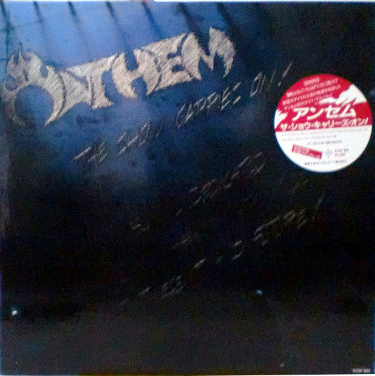 Release: The Show Carries On!-Vinyl-Japan-1987-K25P-684-5531185