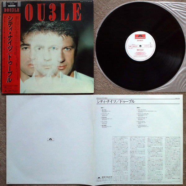 Dou3le