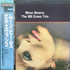 The Bill Evans Trio - Moon Beams (LP, Album, Reissue, Stereo) - Near Mint (NM or M-) / Good Plus (G+)