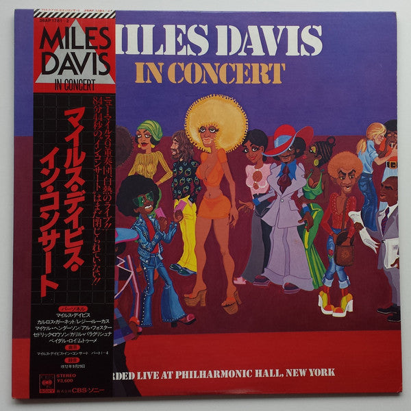 In Concert