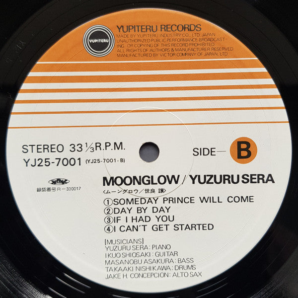 Moonglow