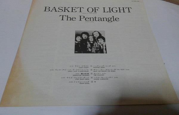 Master Release: Basket Of Light by Pentangle