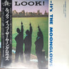 The Moonglows - Look! It's The Moonglows (Vinyl, LP, Album, Reissue) Near Mint (NM or M-) / Very Good Plus (VG+)