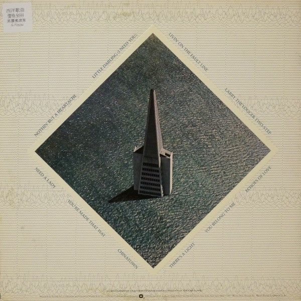 Livin' On The Fault Line