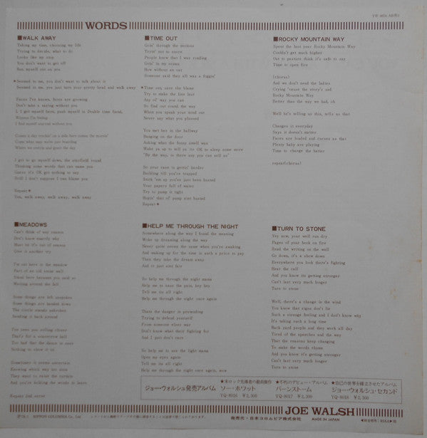 You Can't Argue With A Sick Mind